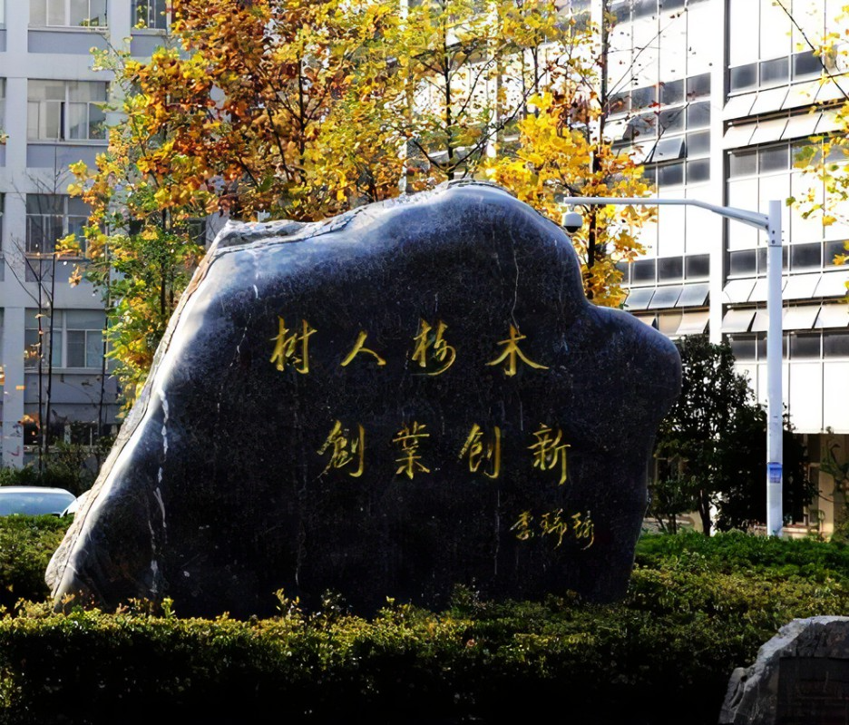 2024-03-20T02:43:57.png