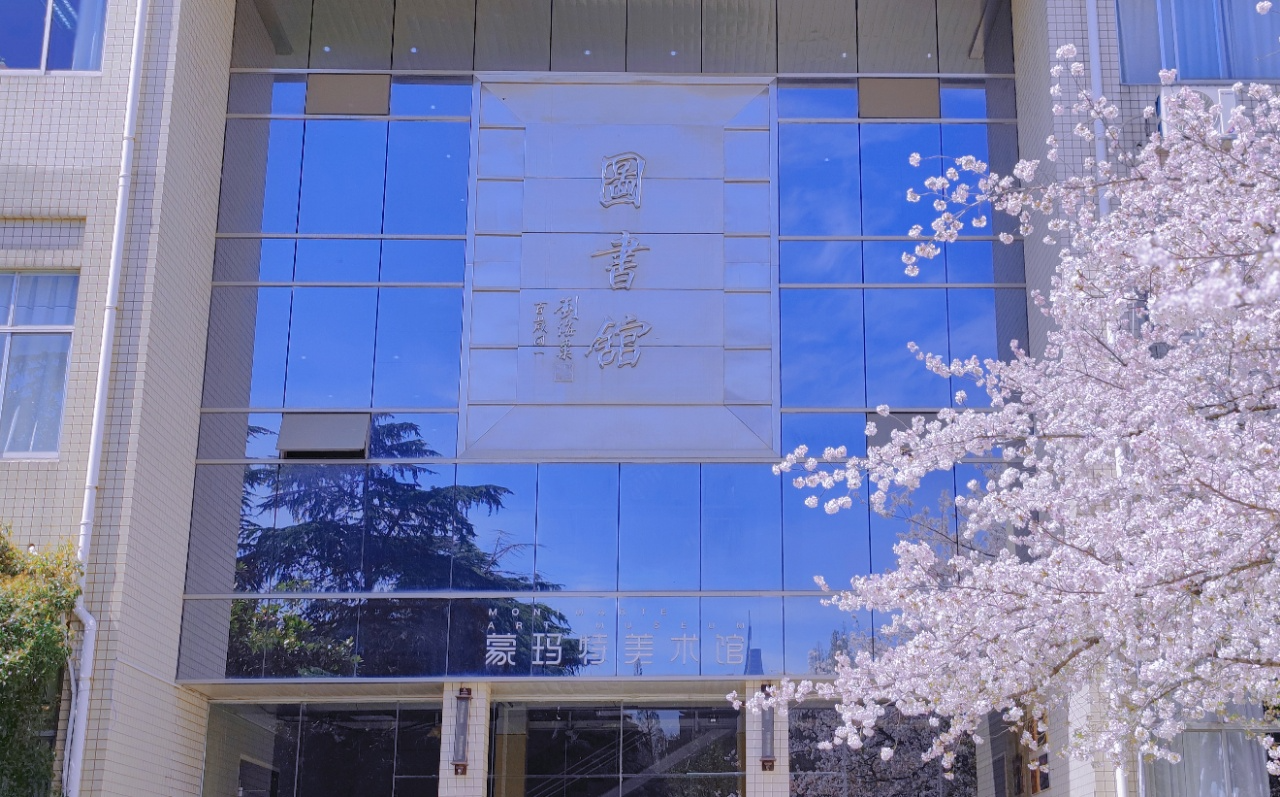 江苏第二师范学院------校内住宿or校外住宿