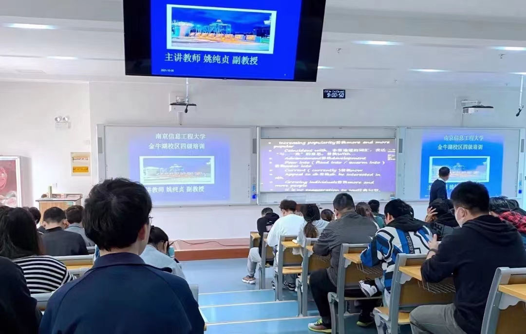 南信大专接本新增数字媒体艺术--校内上课校内住宿！