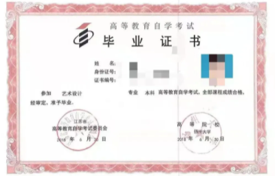 2024-05-14T09:10:51.png