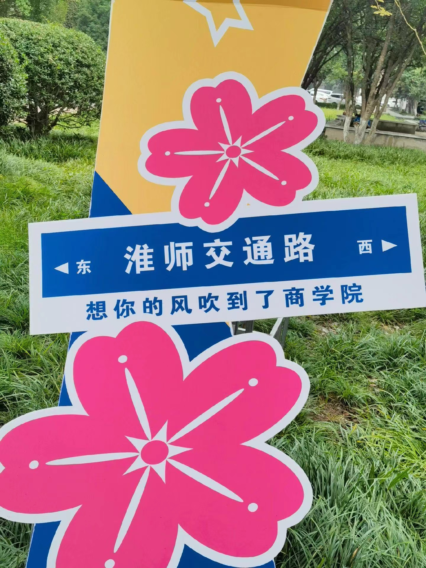 2024-08-09T09:30:40.png