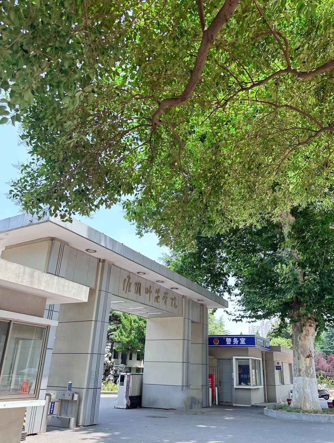 淮阴师范学院宿舍终于确定！校内住宿，四人间上床下桌，独立卫浴！性价比很高！