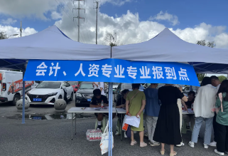 扬州大学专接本开学报到盛况——满载希望，共绘新篇章