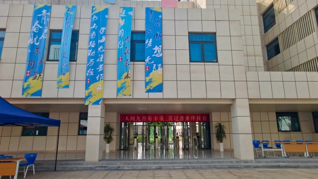 南信大专接本喜迎2024级新生入学！