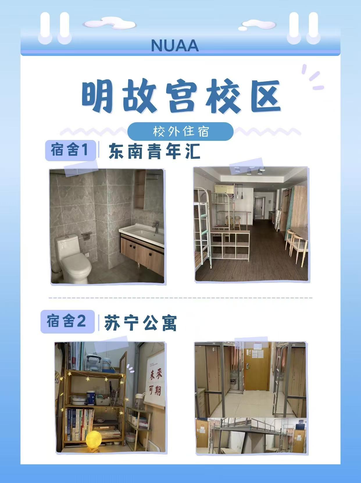 2024-10-31T02:19:19.png