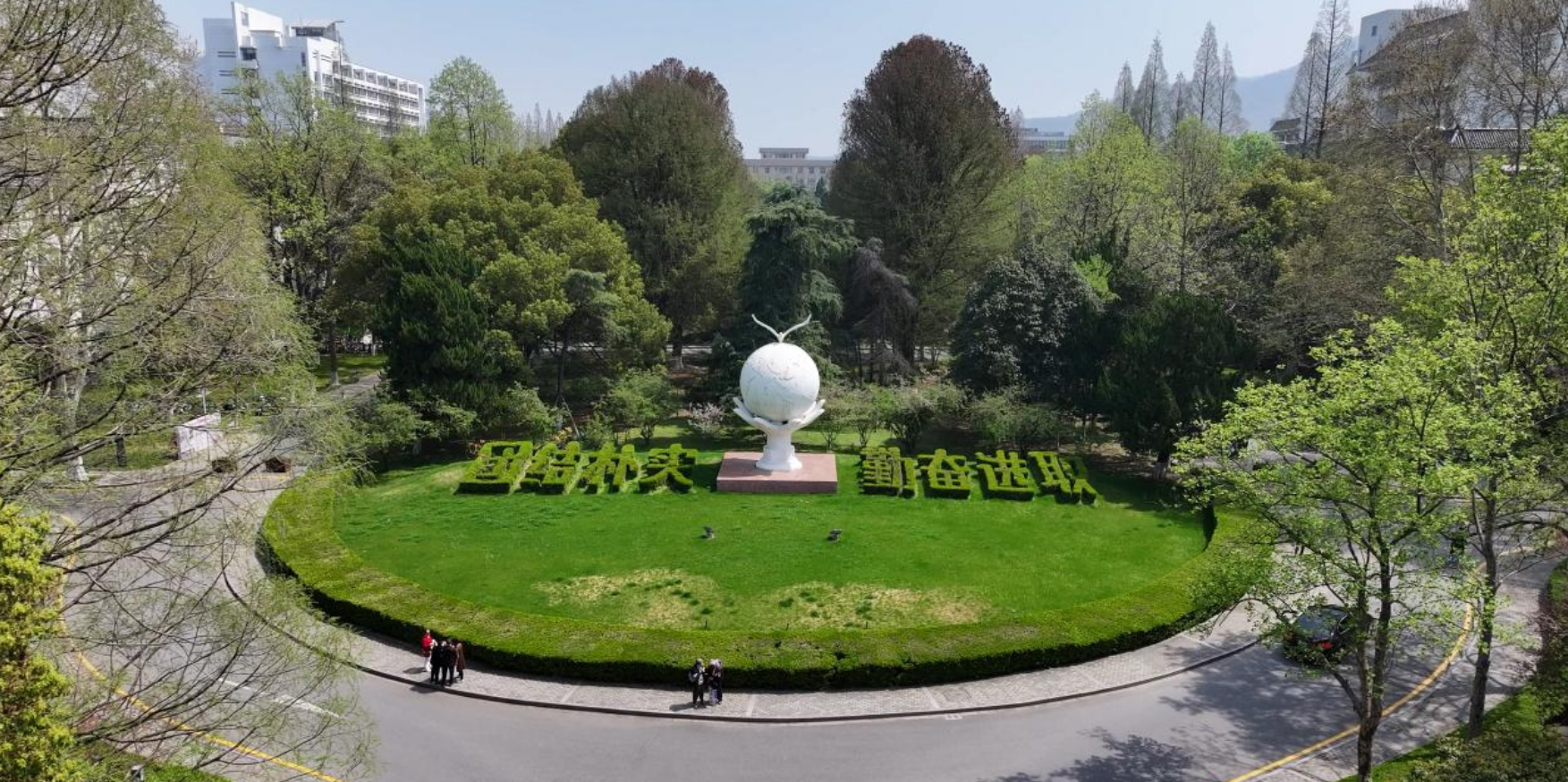 2025-03-11T09:11:29.png