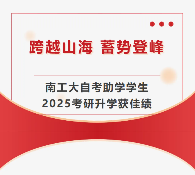 2025-05-14T05:45:41.png