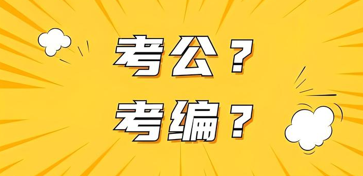 2025-06-26T07:05:44.png