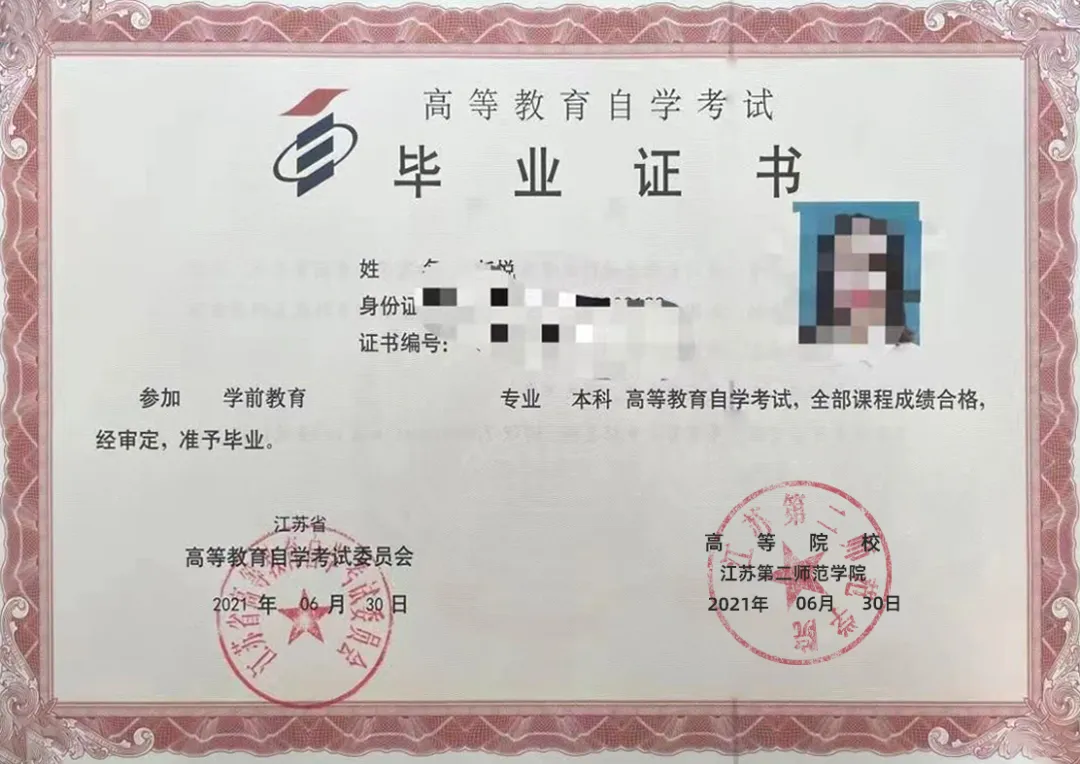 2025-06-04T07:10:34.png