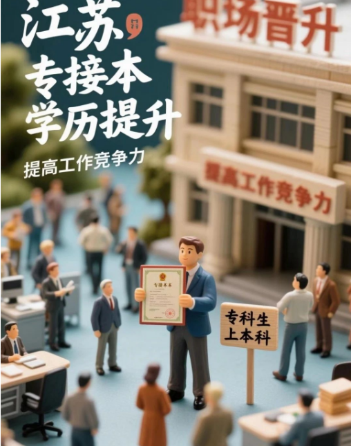 2025-07-01T09:22:50.png
