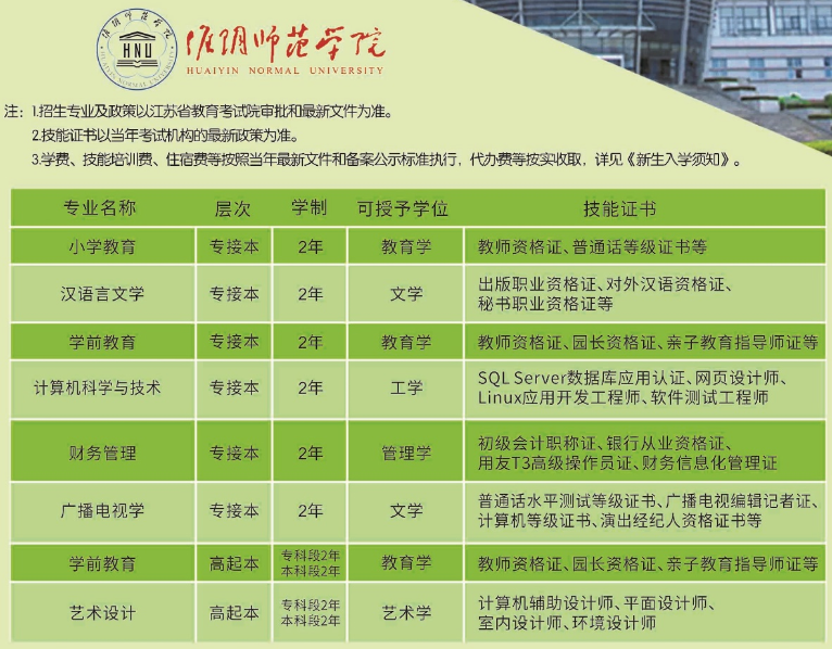 2025-09-21T22:19:55.png