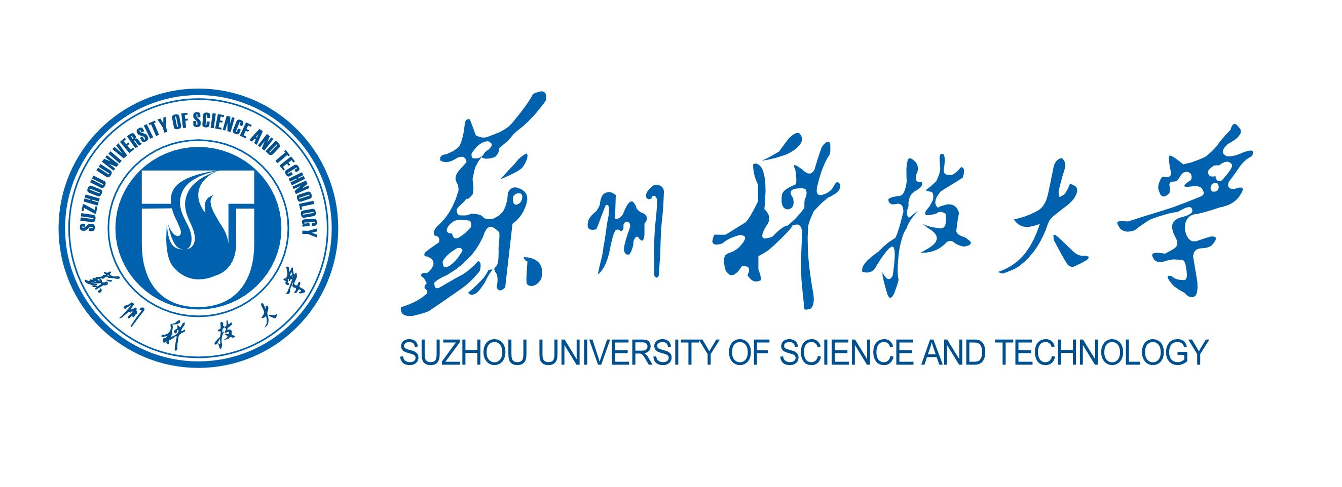 苏州福地—苏州科技大学专接本招生啦！！！